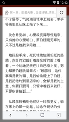 乐鱼游戏下载App